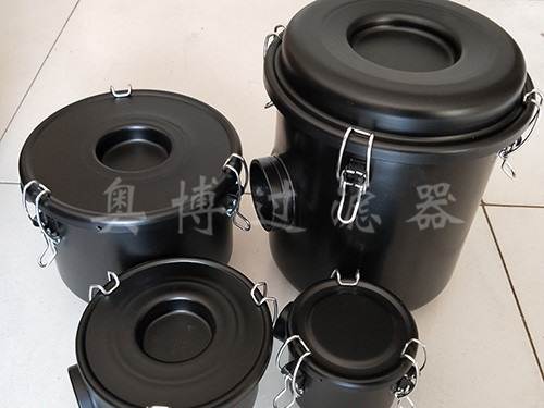 真空泵进气过滤器